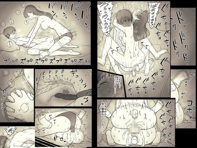 【文学女子に食べられる4】ひまわりのたね@ の無料立ち読みエロ画像 (No.10)