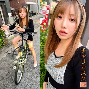 debz009-やばいチャリ女-危険運転-00