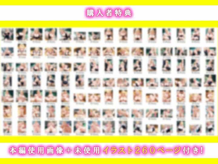 フル【オナニーでしかイけないいじめっ子のギャルがパシリに裏垢がばれてメス堕ちするまで】かわいいイチゴ1000％@無料エロ漫画-10