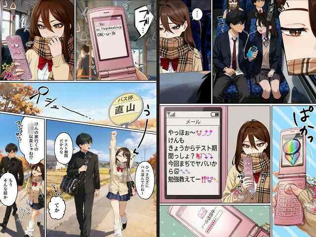 【【実話】平成ギャル（18）がチャラ男に捨てられ、童貞幼馴染の価値に気づくまでwww】実話本舗@バス停を歩くヒロインと主人公